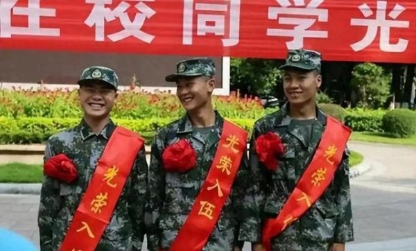 买球下单平台究竟是取舍在大学时代应治服役-足球直播app哪个好用